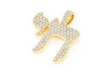 Chai Diamond Pendant 14K Solid Gold - 1.75 CTW