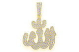 Custom Arabic Letter Diamond Pendant 14K Solid Gold - 1.66 CTW