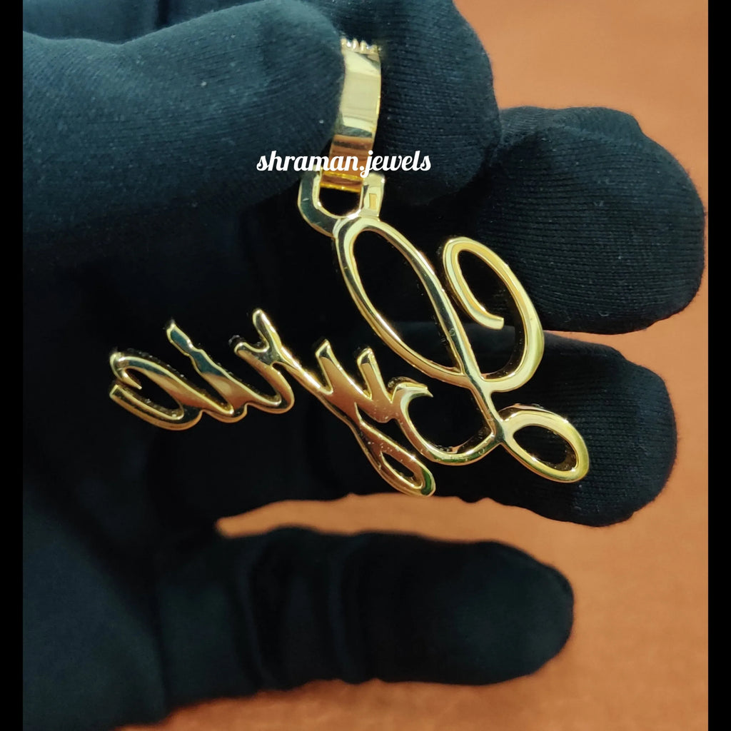 VVS Diamond Letter Pendant 14K solid gold - 1.26 CTW