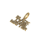 Custom Letter Diamond Pendant 14K Solid Gold - 1.57 CTW