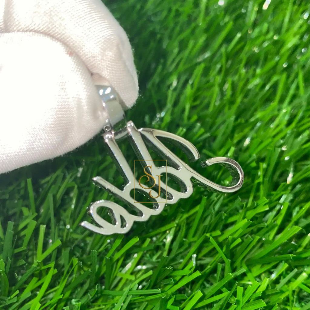 14K White Gold JADO Letter Natural Diamond Pendant - 0.77 CTW