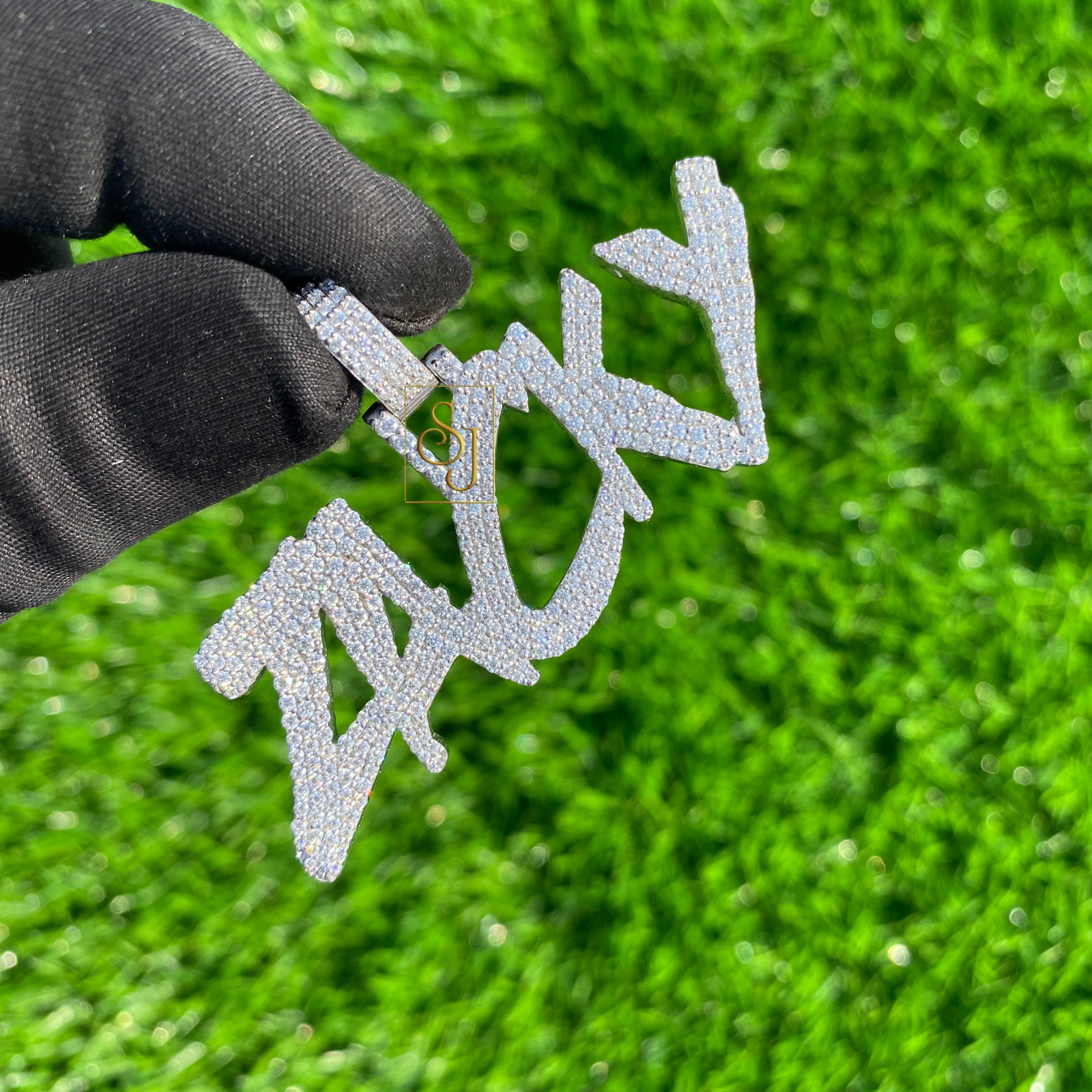 Custom "ZACKY" Letter Diamond Pendant - 3.37 CTW