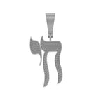 Custom CHAI Diamond Pendant 10K solid Gold - 0.91 CTW