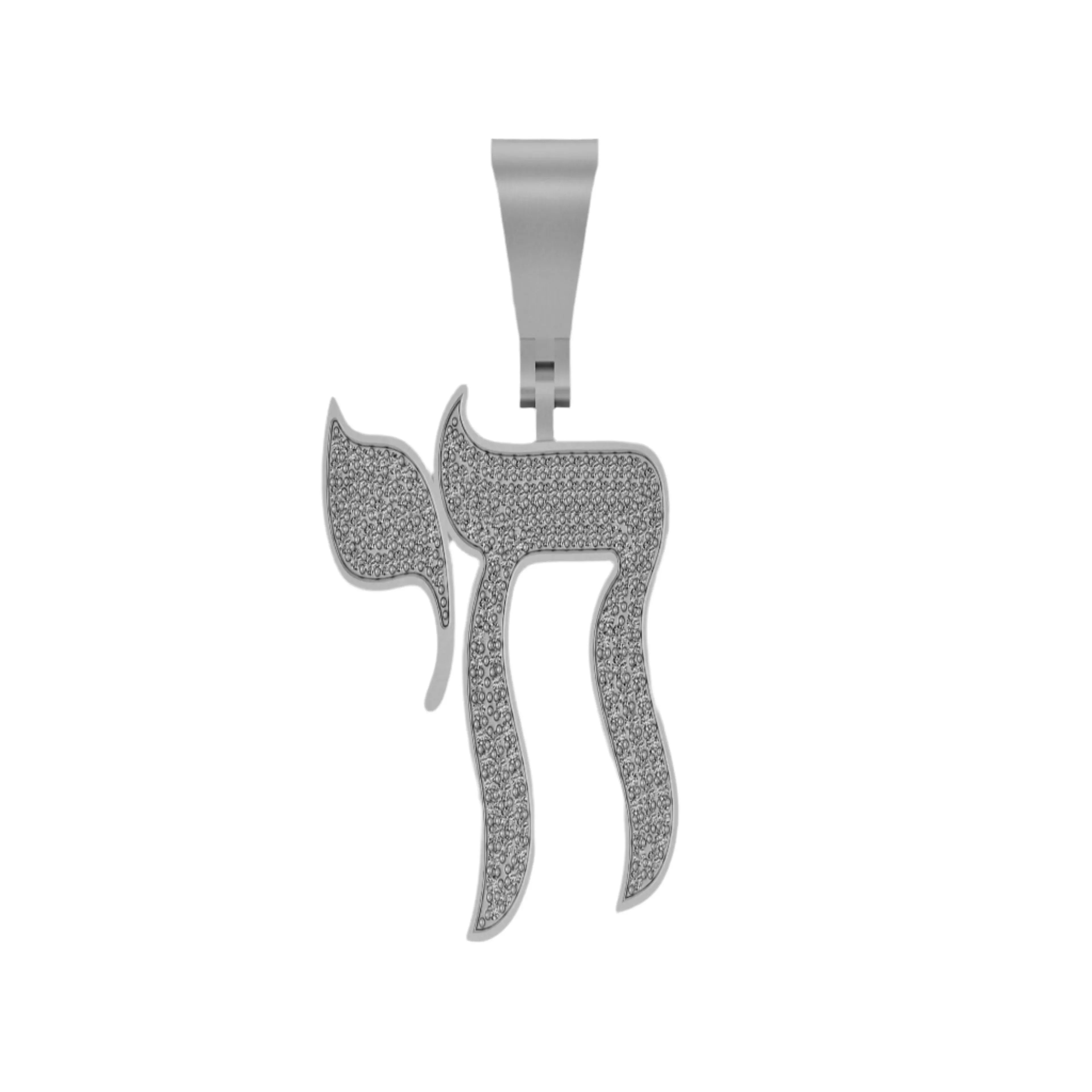 Custom CHAI Diamond Pendant 10K solid Gold - 0.91 CTW