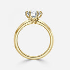 Round Solitaire Engagement Ring