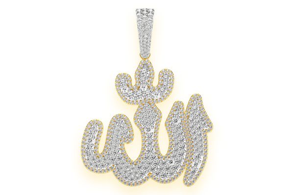 Allah Arabic Diamond Pendant 14K Solid Gold - 11.00 CTW